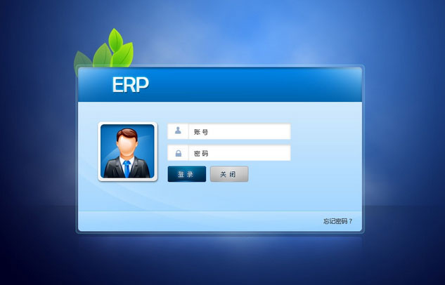 市场主流ERP华体会网页版·官方版在线-华体会(中国)
-企业应如何选择ERP华体会网页版·官方版在线-华体会(中国)